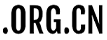 org-cn.png