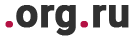 org-ru.png